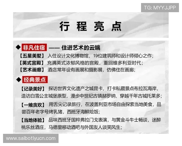 抢庄牛牛比赛规则详解，参加赛事赢取丰厚奖金的实用指南