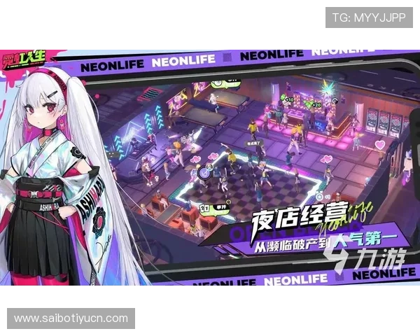 DG视讯官网游戏种类多样化满足不同玩家需求的特色推荐