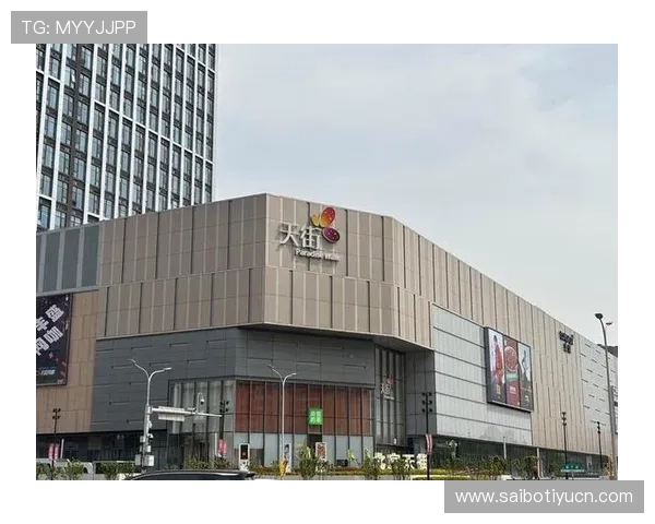 永辉国际：引领全球零售行业的新标杆，打造多元化国际化商业生态