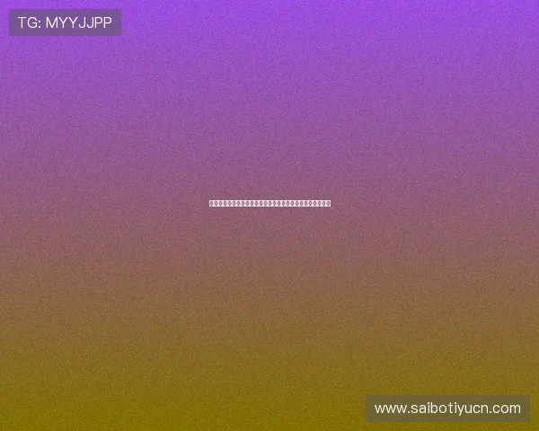 百佬汇娱乐城：优质的用户体验设计让每位玩家都能轻松上手