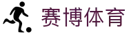 赛博体育-(中国)赛博体育北京虾鼎记餐饮管理有限公司欢迎您